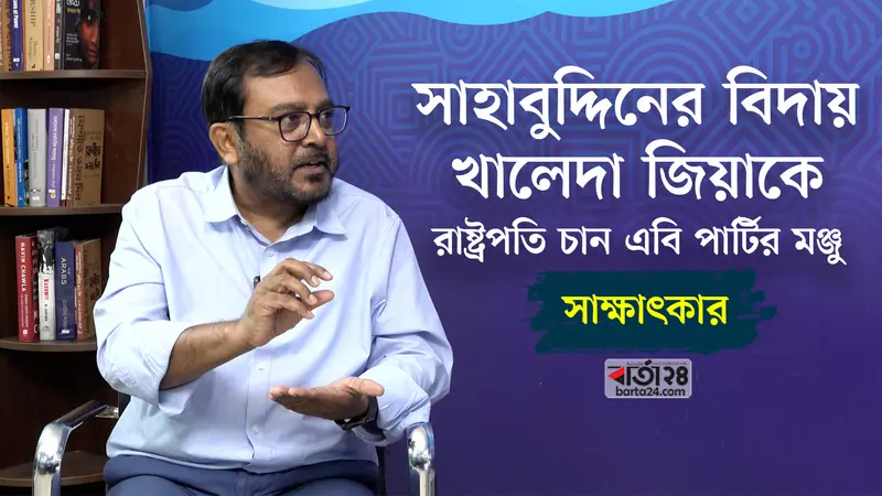 শাহজালালে প্রবাসী শ্রমিকদের জন্য বিশেষ লাউঞ্জ চালু